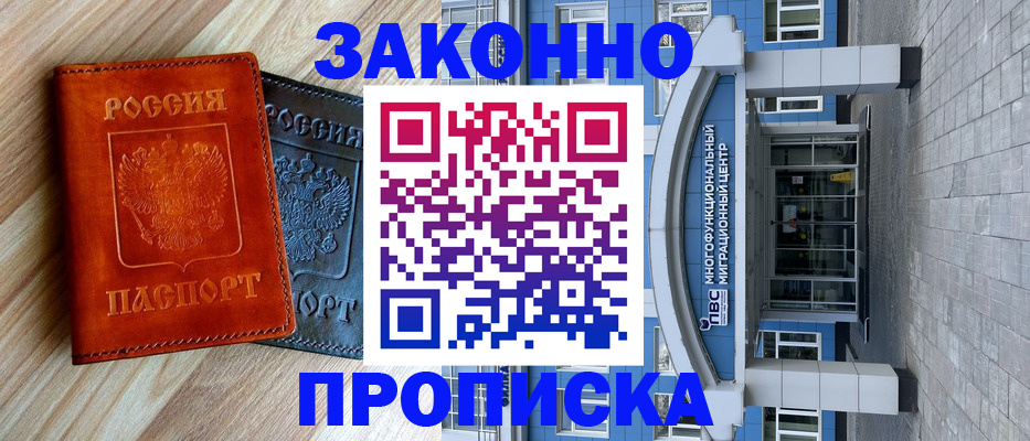 форма 3 в Елабуге